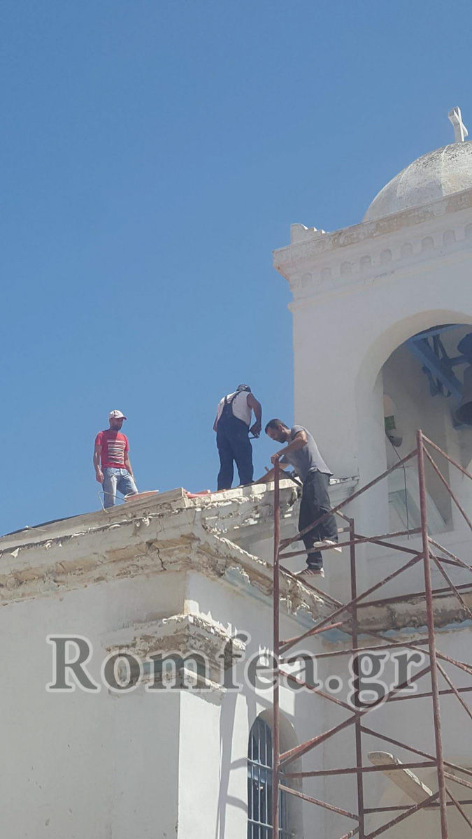 sfax 2