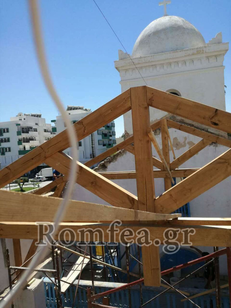 sfax 2