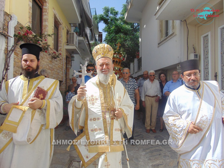 skiathos 1