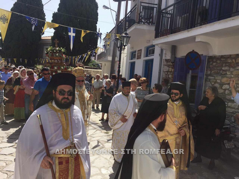 skiathos 2