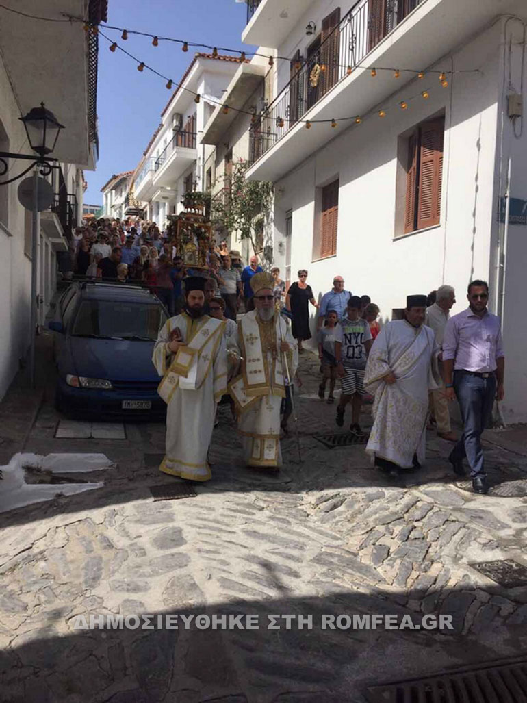 skiathos 2