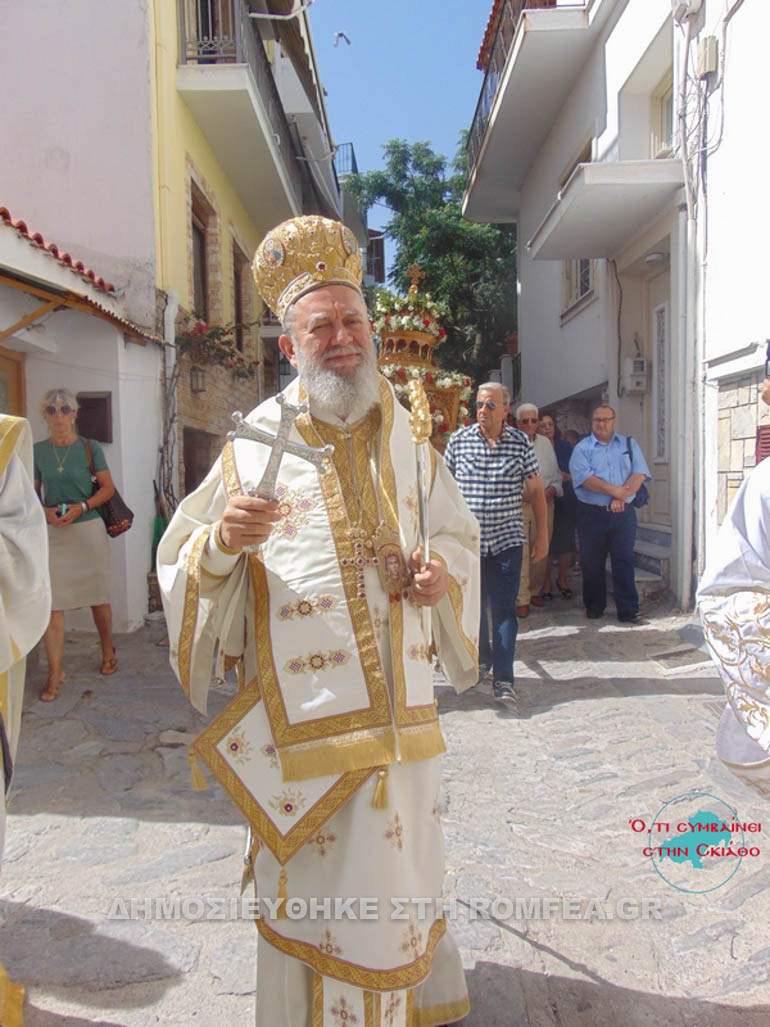 skiathos 2