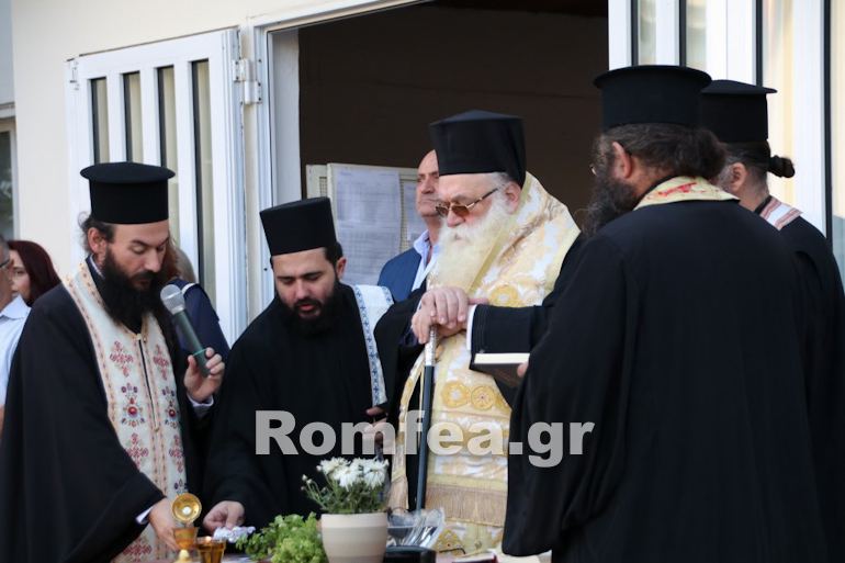 agiasmos kilkis 1