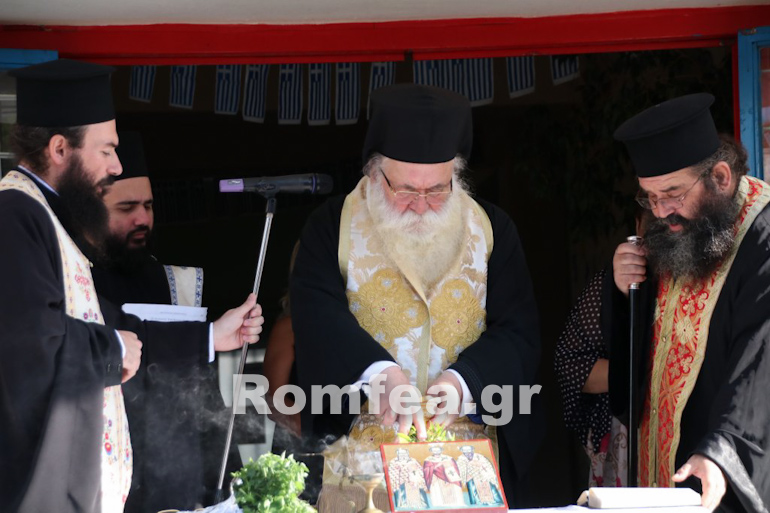 agiasmos kilkis 1