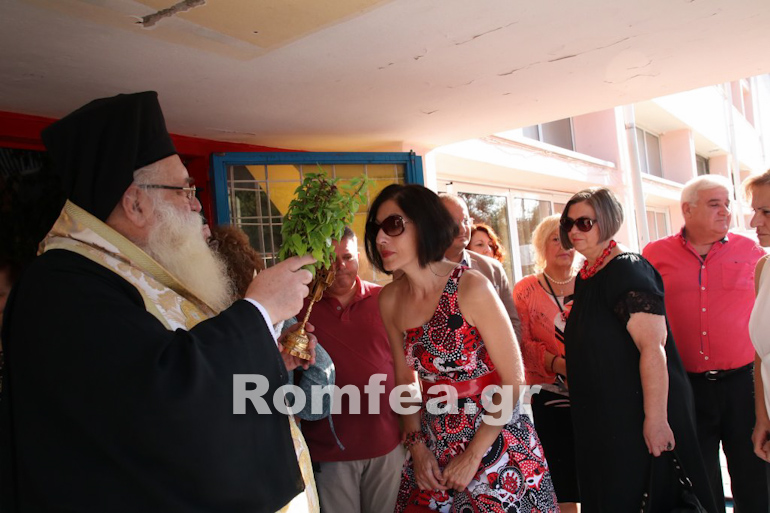 agiasmos kilkis 1