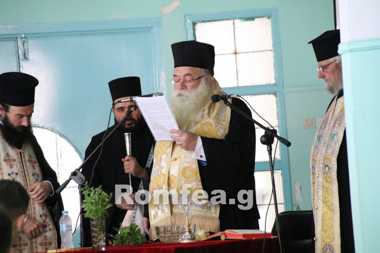 agiasmos kilkis 1