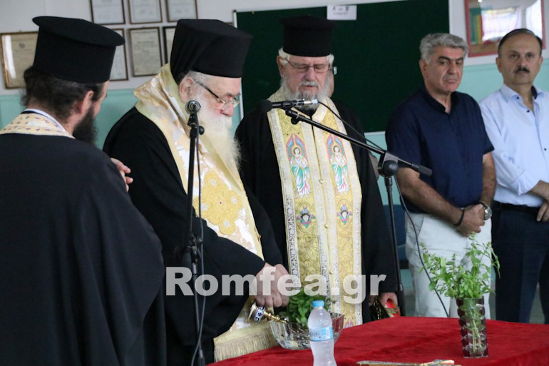 agiasmos kilkis 1