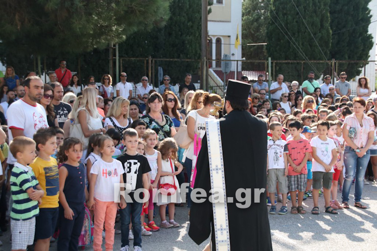 agiasmos kilkis 1