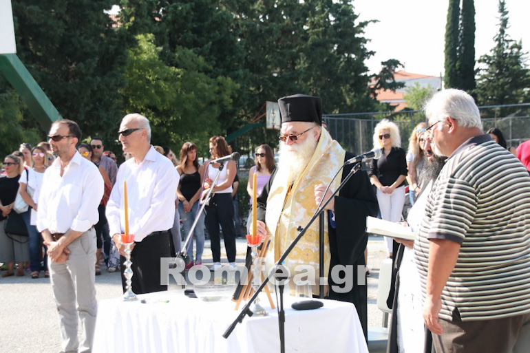 agiasmos kilkis 1