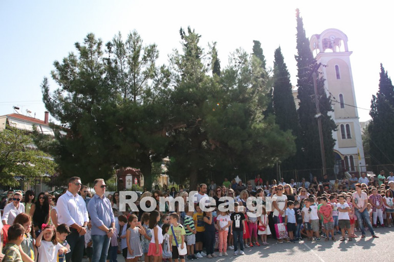 agiasmos kilkis 1
