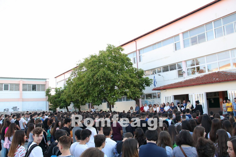 agiasmos kilkis 1