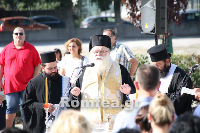 agiasmos kilkis 1