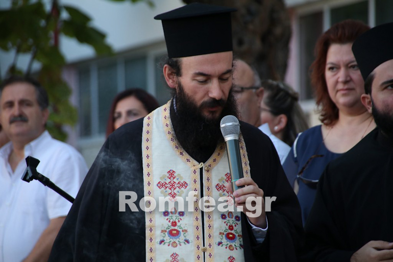 agiasmos kilkis 1