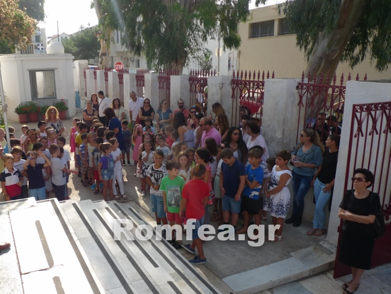 agiasmos tinos 1