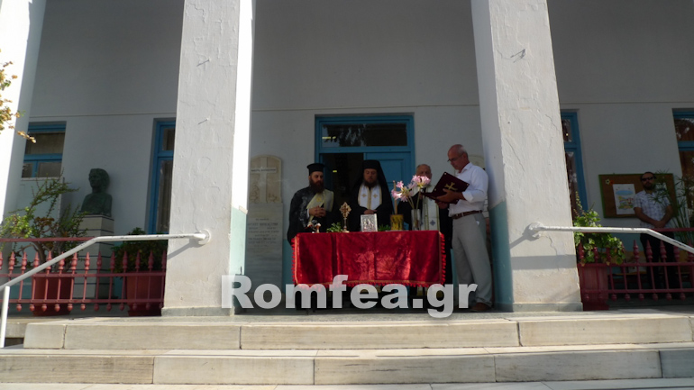 agiasmos tinos 1
