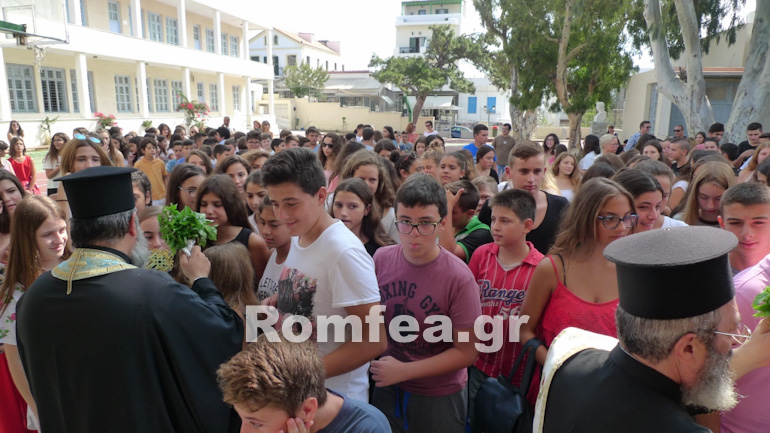 agiasmos tinos 1