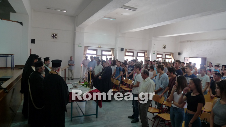 agiasmos tinos 1