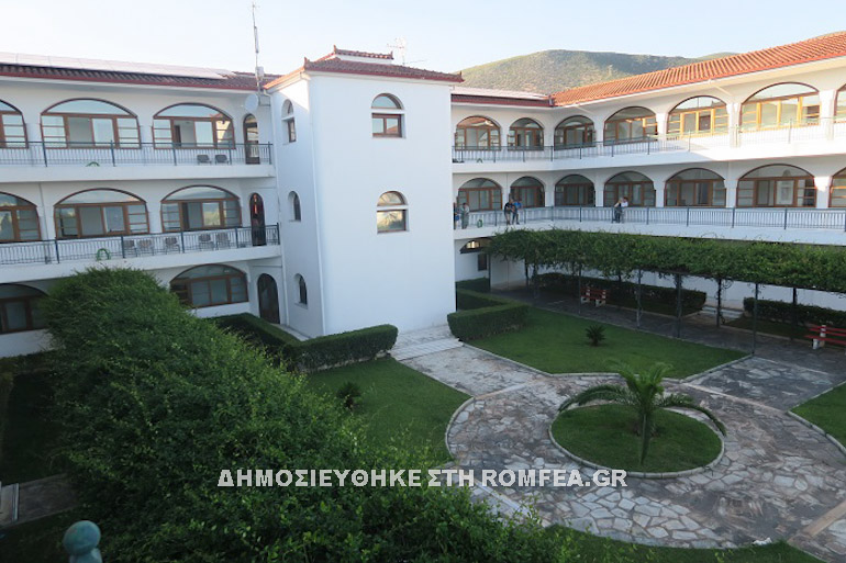 girokomeio stilida 1