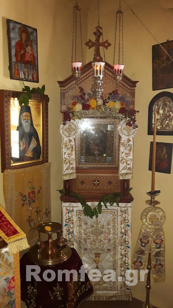 keli agia anna 1