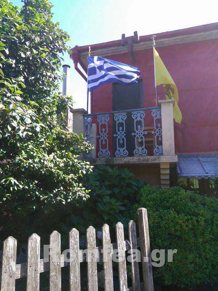 keli agia anna 1