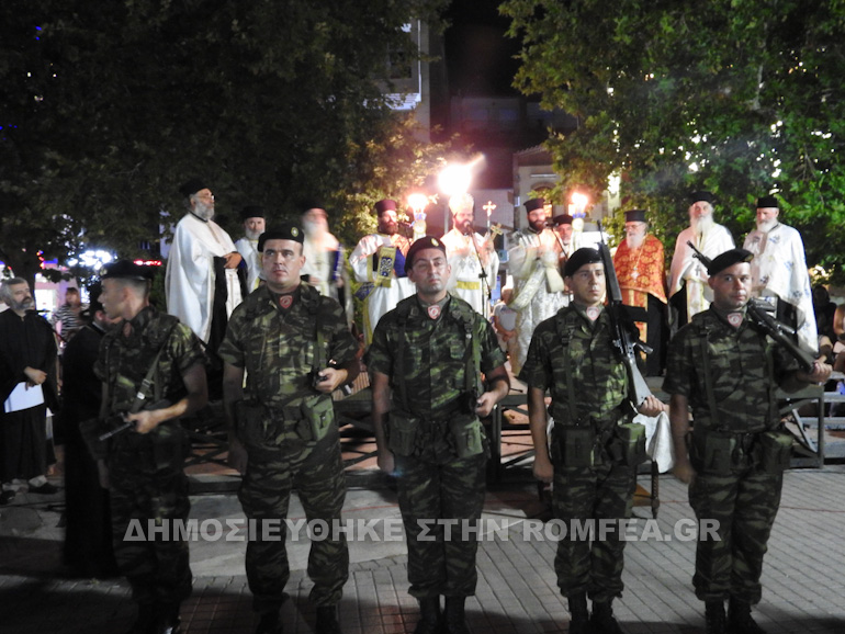 komotini panirgi 1
