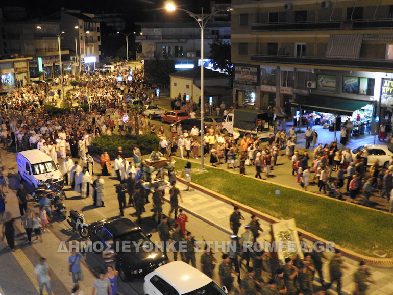komotini panirgi 1