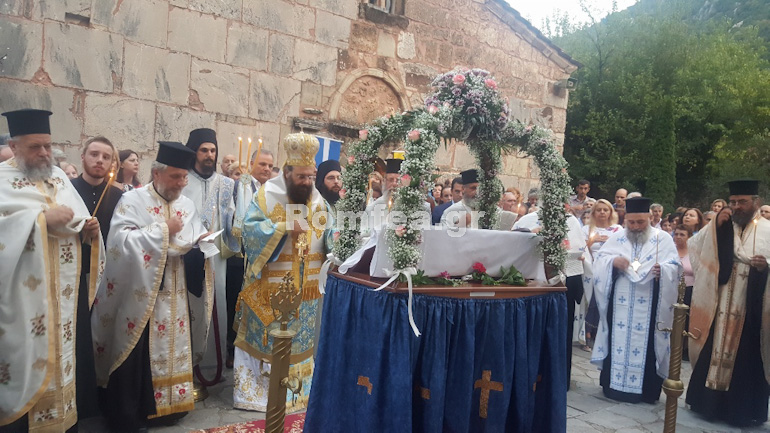 porta panagia 1