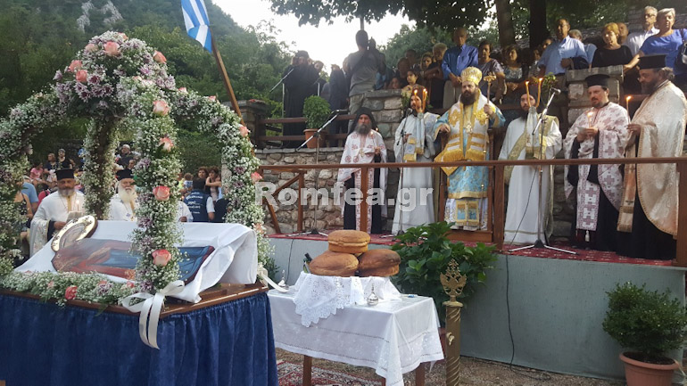 porta panagia 12
