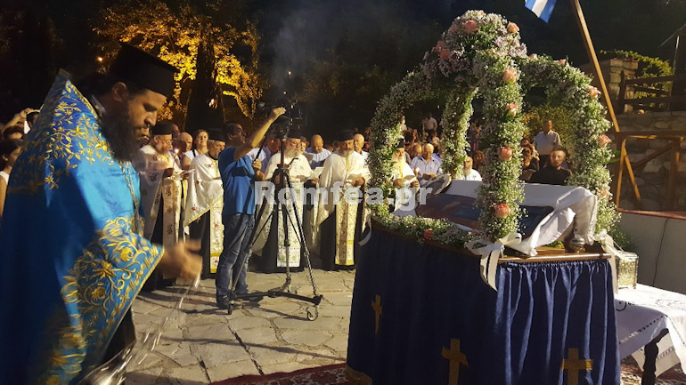 porta panagia 1