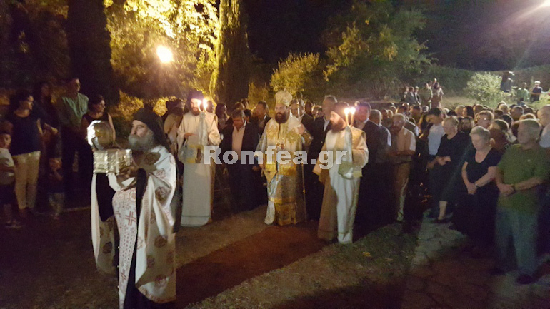 porta panagia 1