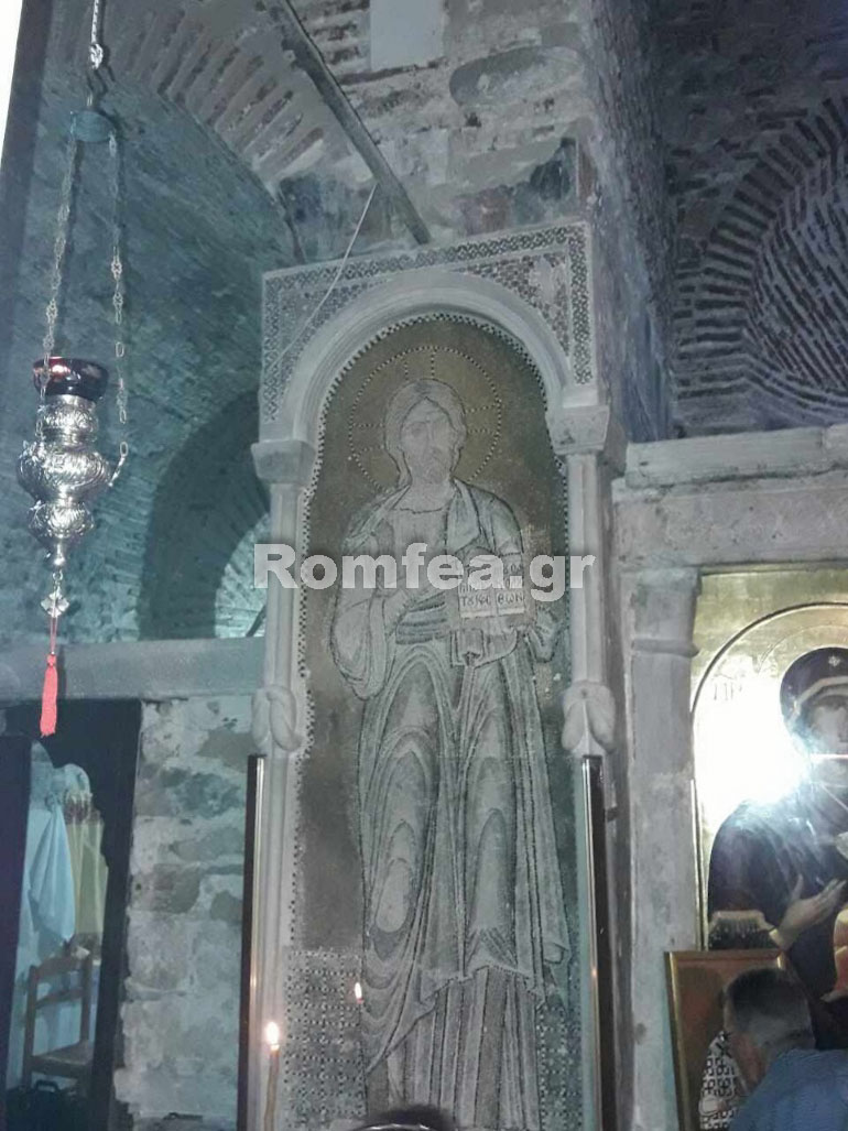 porta panagia 1
