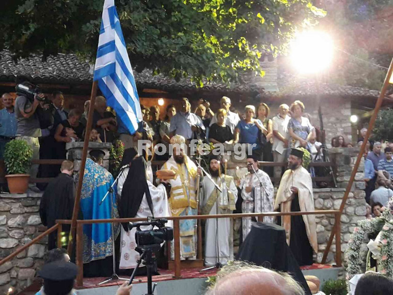 porta panagia 1