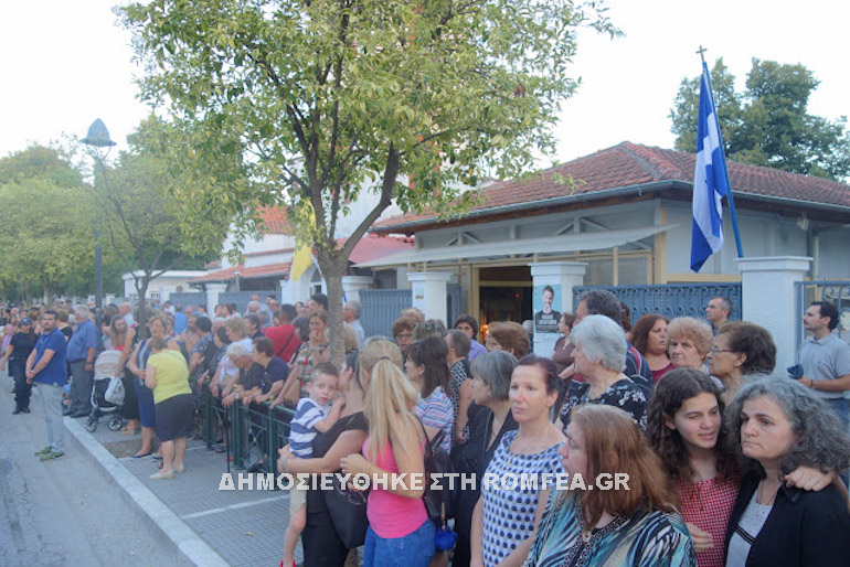 lipsano katerini 1
