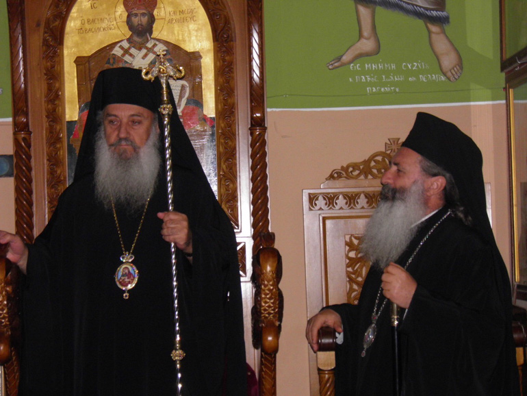 fidousa 1