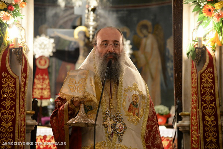 ghrokomitissa 1