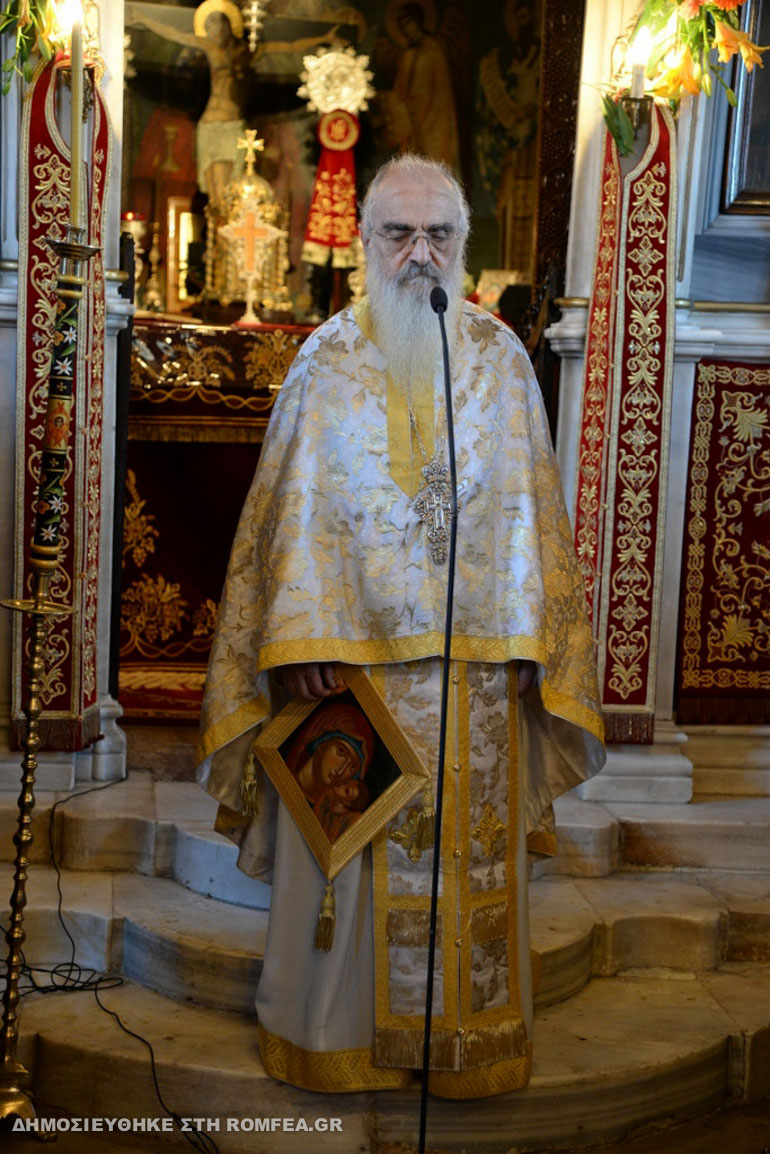 ghrokomitissa 1