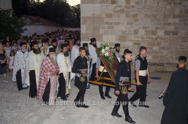 giannitsa 1
