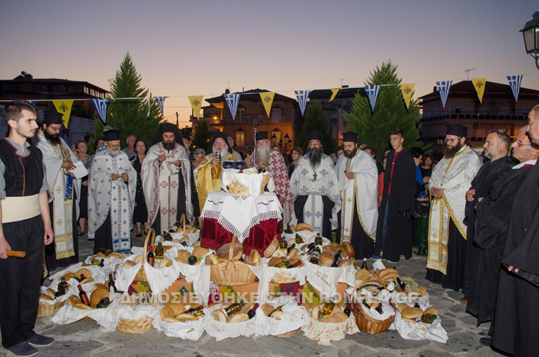 giannitsa 1