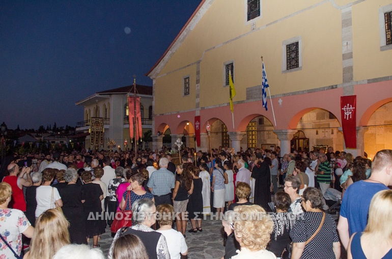 giannitsa 1