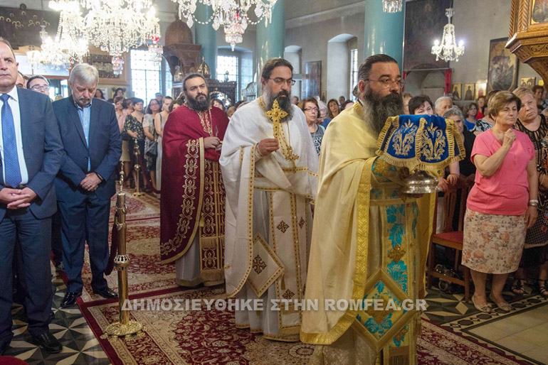 giannitsa 1