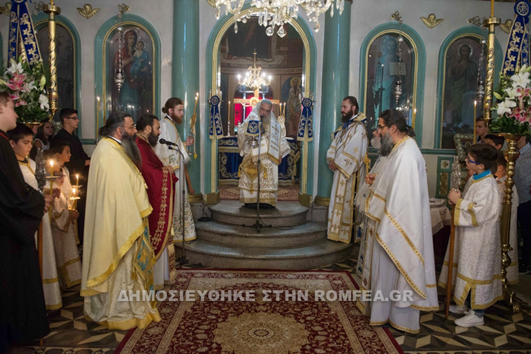 giannitsa 7