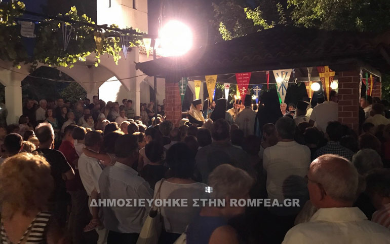 koimisi larisa 1