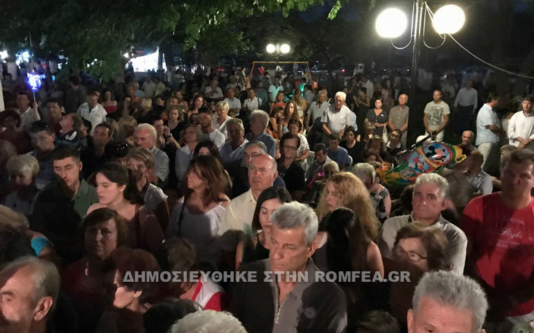 koimisi larisa 1