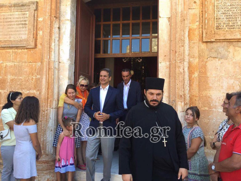 mhtsotakis 1