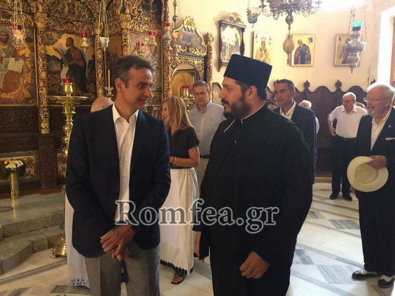 mhtsotakis 2