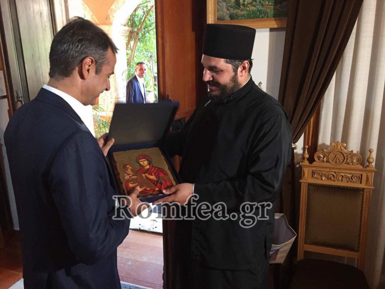 mhtsotakis 1