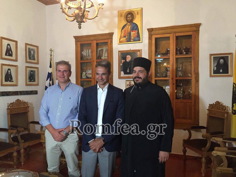 mhtsotakis 1