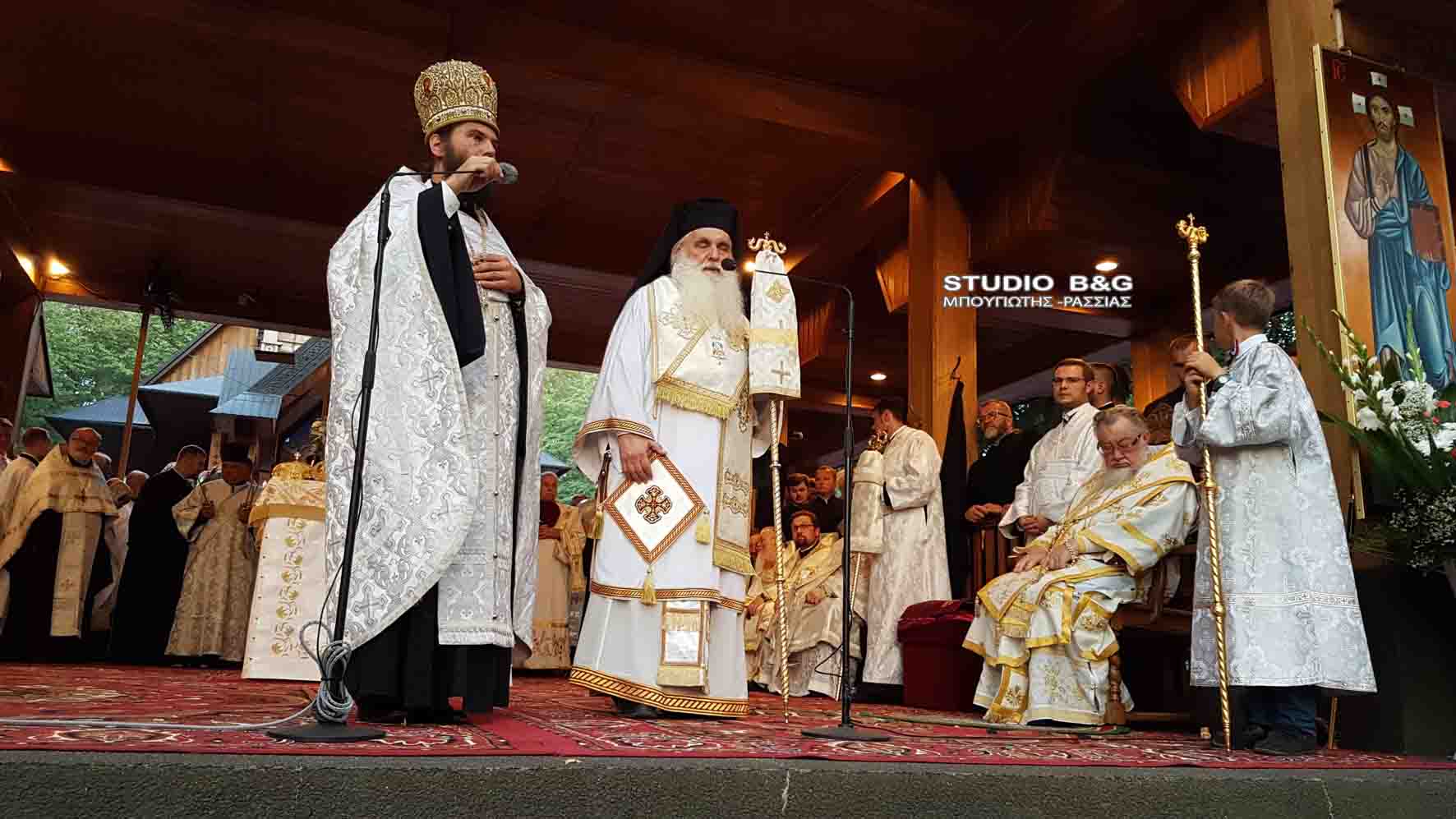 ARGOLIDA POLONIA13