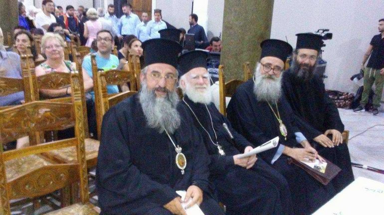 mousiko sergiani