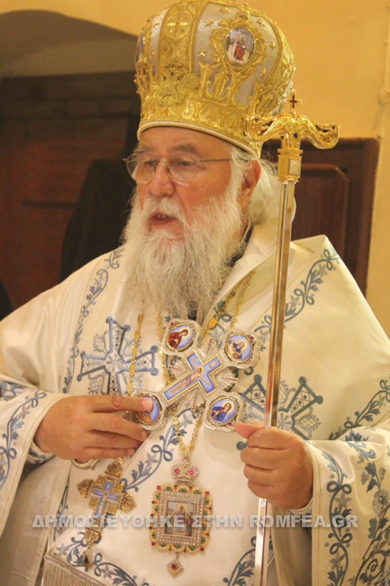 syll kerkiras 1